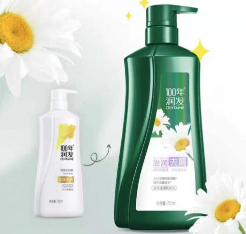 [2瓶】百年润发100年润发滋润去屑洗发露750爆品ml*2瓶[新疆/西藏不发货】