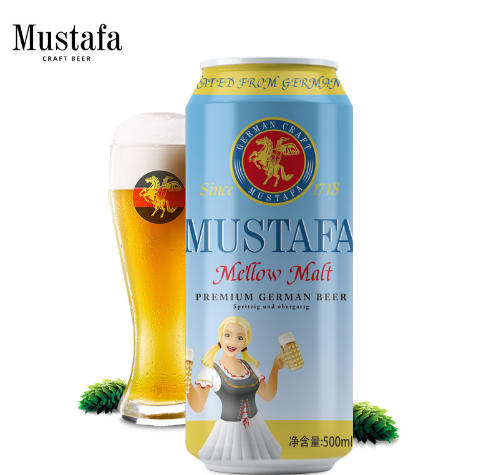 J-[热评1000+】啤酒5箱Mustafa精酿白啤酒酒精度5.3度原麦汁浓度13度500ml/罐12瓶*5箱